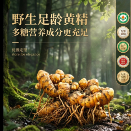 AI漫剧批量更新案例
